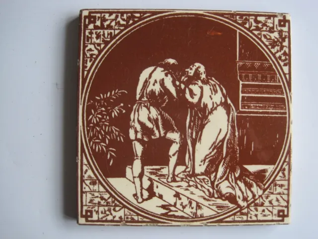 Antique Minton Hollins 6" Biblical Scenes Tile - The Return Of The Prodigal Son