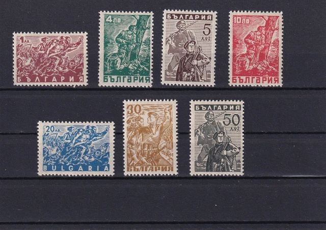 Bulgarien 1946 J. postfrisch  Satz MiNr. 564-570 MNH(**)