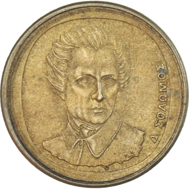 [#1332769] Coin, Greece, 20 Drachmes, 1992