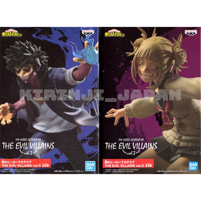 Figurine Banpresto My Hero Academia - DABI (The Evil Villains Vol.3A)