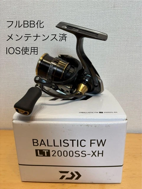 DAIWA 19 BALLISTIC FW LT2000SS-XH $384.91 - PicClick CA