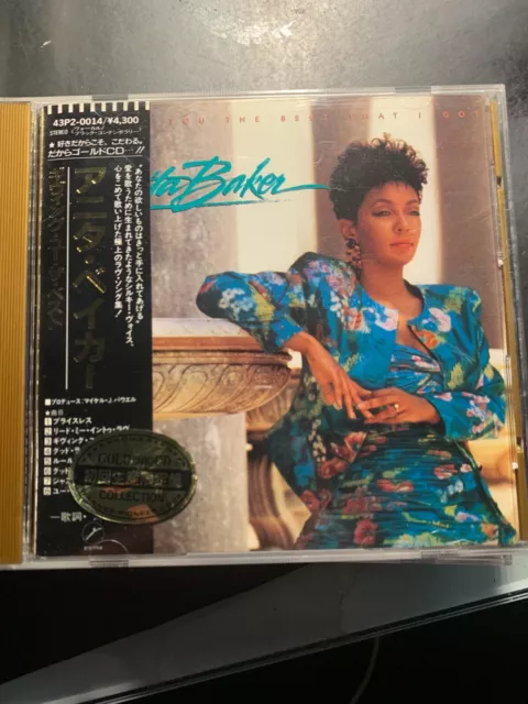 ANITA BAKER - Giving You The Best That I Got - CD, JAPAN, GOLD, OBi, 43P2-0014