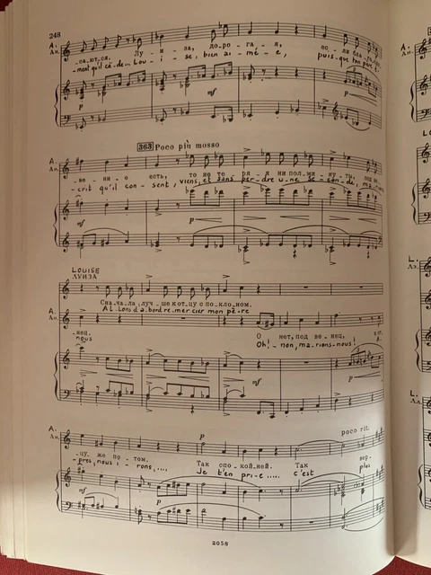 Partition opéra Prokofiev Les fiançailles au couvent (piano-chant russe français 4