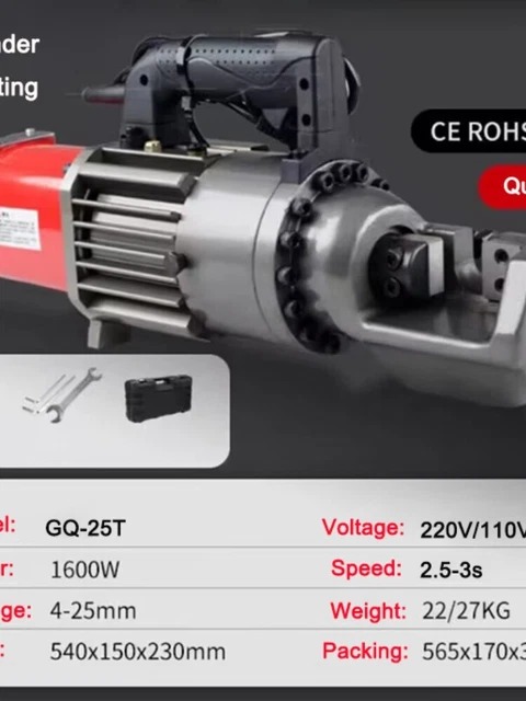 STEEL BAR CUTTER 4-25mm Portable Electric Hydraulic Rebar Steel Cutting ...