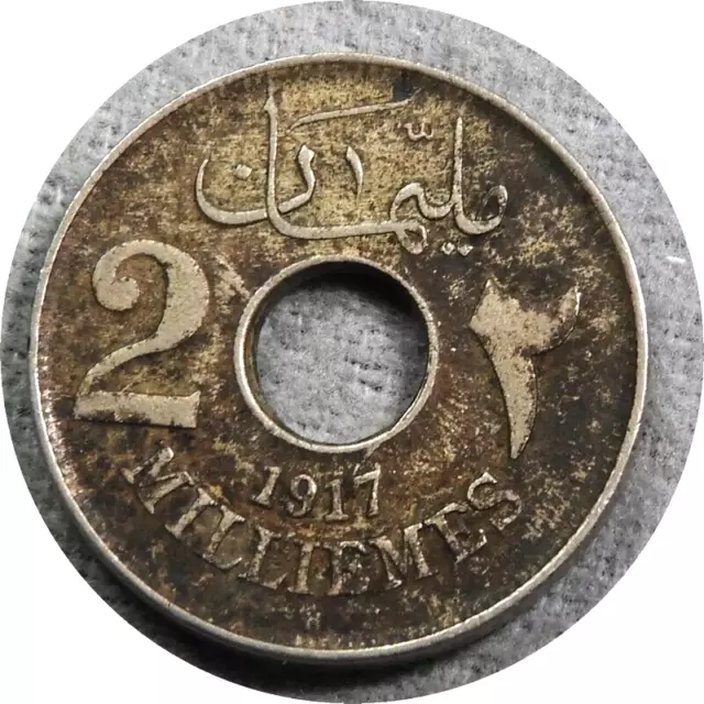 elf Egypt Br Occup 2 Milliemes AH 1335 1917 H World War I