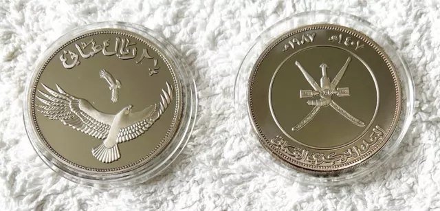 Rare Omani Eagle .999 Silver Layered Coin - Add to Your Collection!
