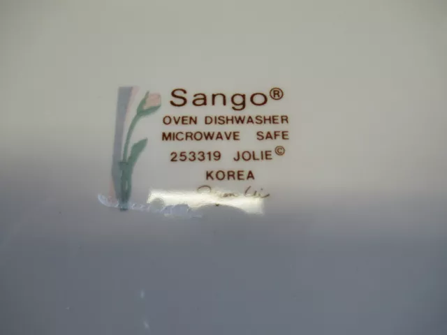 Sango JOLIE 3 hole Shaker