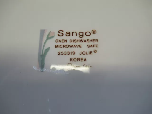 Sango JOLIE Gravy with Attached Underplate