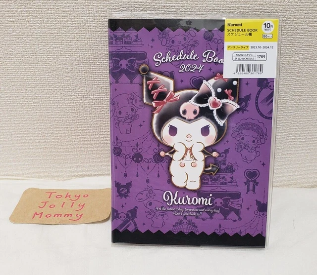 kuromi-diary-2024-monthly-schedule-book-sanrio-characters-cafe-b6-size