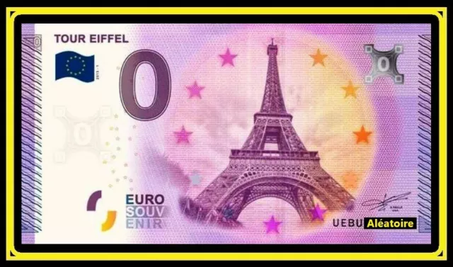 Billet Souvenir 0 Euro - Tour Eiffel