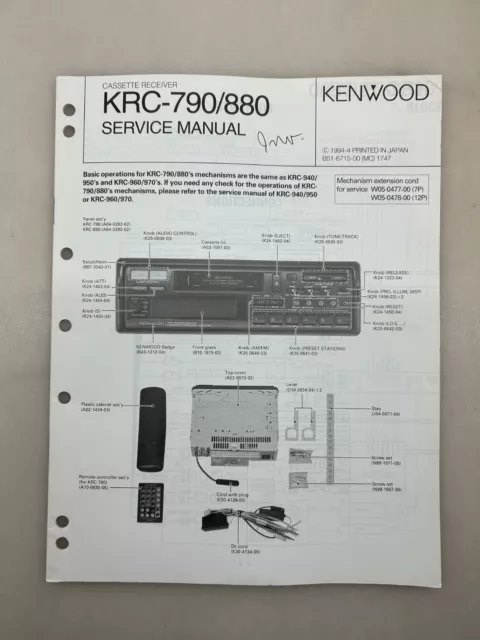 Kenwood KRC-790 880 Original Service Manual Free Shipping