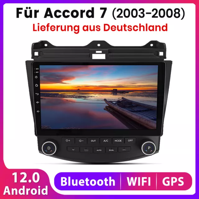 10''Android 12 Autoradio Für Honda Accord 7 2003-2007 GPS Navi WIFI BT DAB 1+32G