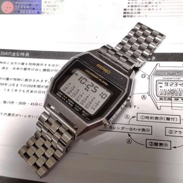 レア！【70'sヴィンテージ】 SEIKO デジタル A354-400B SEIKO - A354 400B - Digital - Vintage Digital Watch