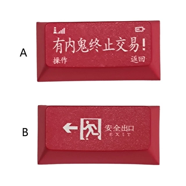 2.0U BACKSPACE KEYCAP for MX-Switch Safe Exit Mechanical Keyboard ...