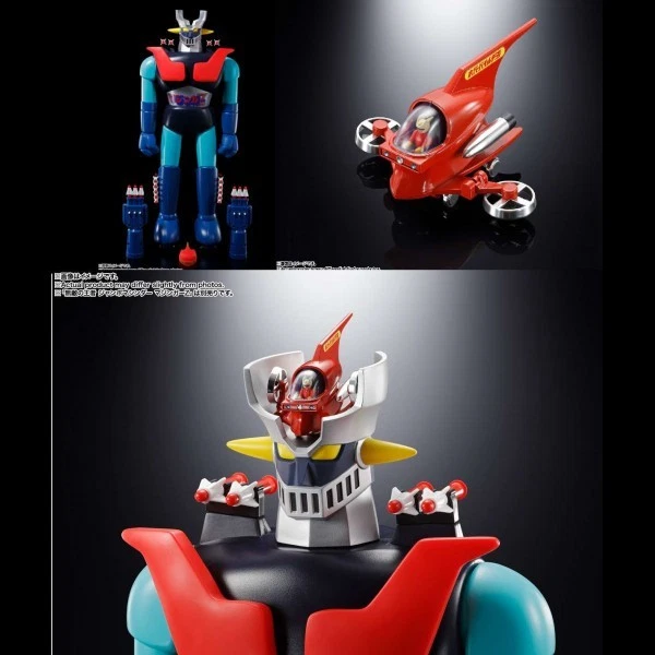 Jumbo Machinder Grande Mazinga 60cm – Bandai Great Hero, Neuf Sous Blister