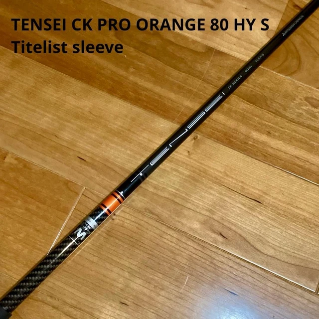PING TENSEI CK PRO ORANGE HY 80 X TENSEI CK PRO ORANGE 80HY (S