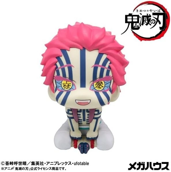 Psl Slayers LOOKUP DEMON SLAYER: Kimetsu no Yaiba Akaza PSL $100.47 - PicClick CA