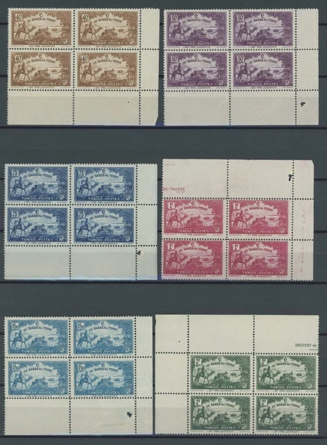 TUNESIA 1928, childcare in mint corner border blocks, splendor