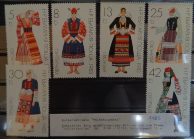 Bulgarien 1983  Briefmarken Motivsatz  Volkstrachten Postfrisch