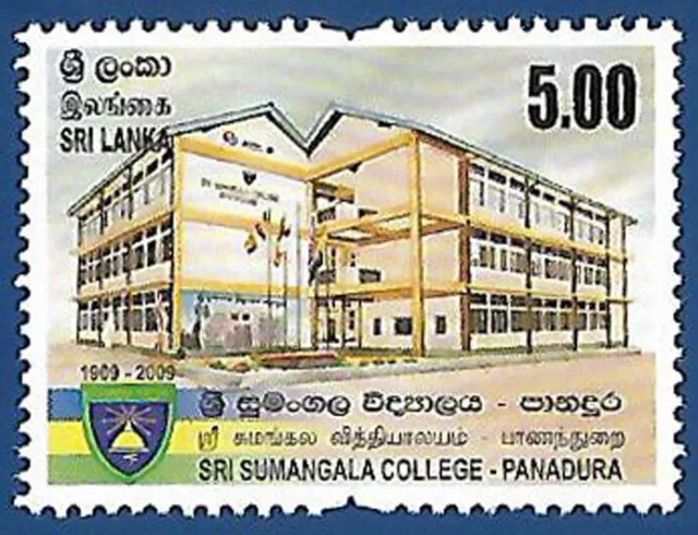 Sri Lanka 2009 Mnh Sri Sumangala College Panadura