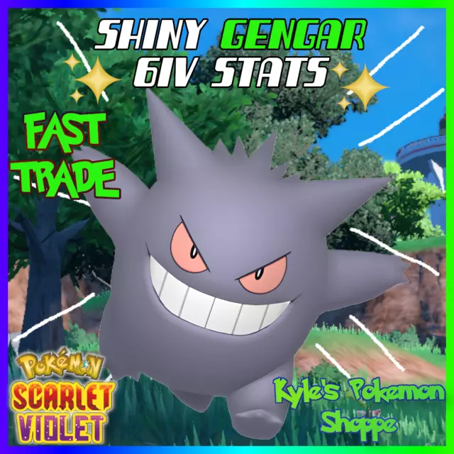 GENGAR GMAX ⚡SHINY⚡/NORMAL 6IV BATTLE READY VGC 22 - POKEMON SWORD AND  SHIELD