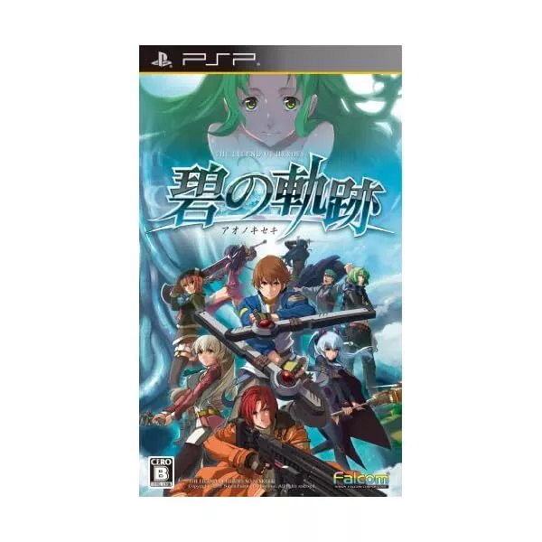 PSP TALES OF VS Game soft Free Shipping with Tracking number New from Japan  $61.60 - PicClick AU