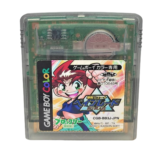 Genuine JAPANESE Bakuten Shoot Beyblade Nintendo Game Boy Color NTSC-J Import