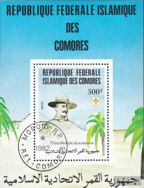 Comoros block230 fine used / cancelled 1982 75 years Scouting