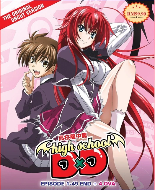 DVD ANIME UNCUT High School DXD Season 1-4 Series (1-49 End)+ 4 OVA - Highschool Dxd Season 4 English Dub Hulu