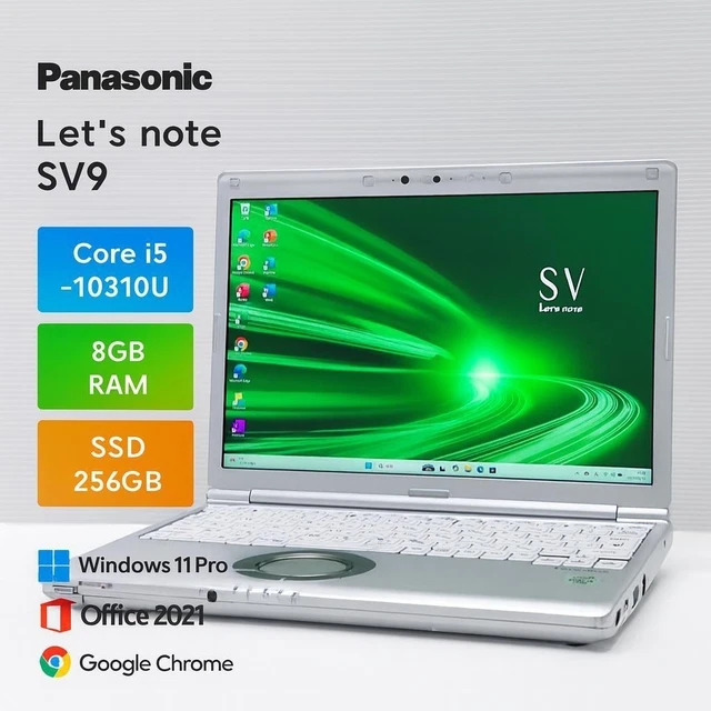 ⑪CF-SV9/Core i5-10310U/8GB/256GB/Office Panasonic Let's note CF SV9 Core i5-10310U RAM 8GB SSD 256GB