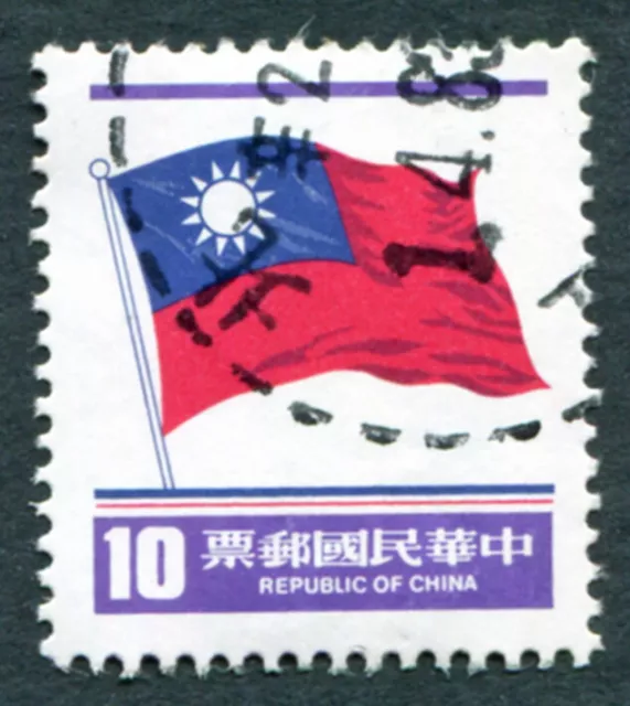 TAIWAN 1981 $10 SG1387 usato NG Bandiera Nazionale #B02