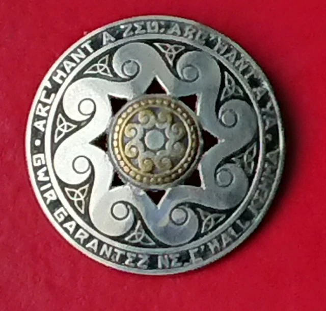 Broche Triskel Bretonne En Argent Massif - Bijou Ancien Et Symbolique