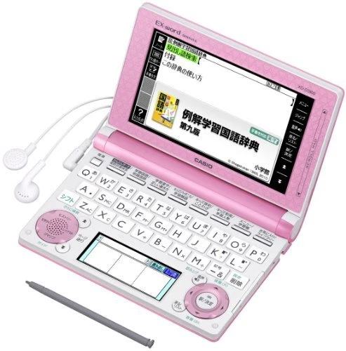 Casio electronic dictionary Data Plus 6 elementary school model XD-D2800PK pink