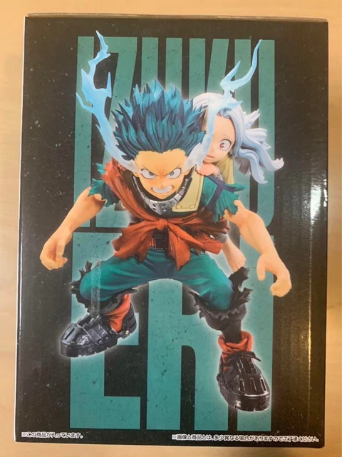 My Hero Academia Bright Future Izuku Midoriya & Eri Figure Ichiban Kuji Prize A