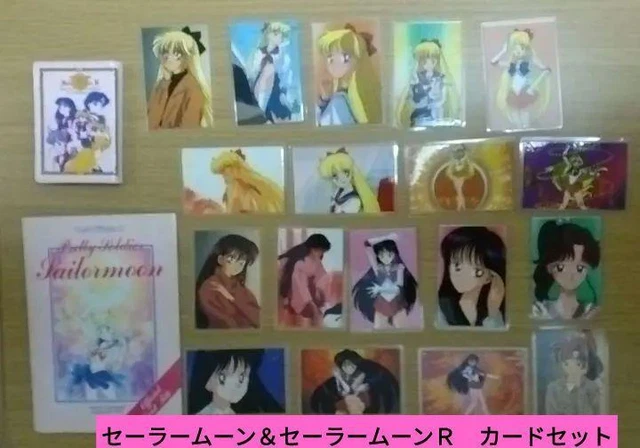 Sailor Moon Laminated Card 18 Sheets Case Nakayoshi Appendix