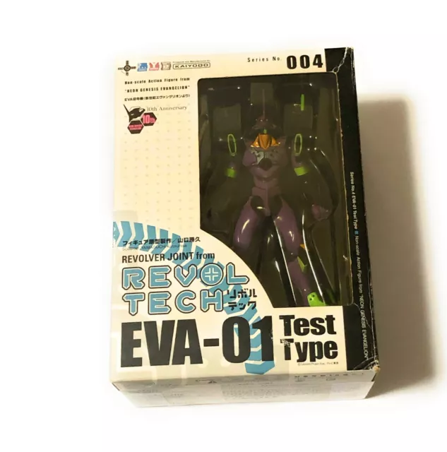 Revoltech Yamaguchi No.04 EVA Unit 01