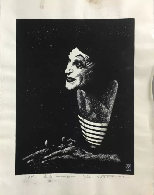 Véritable Estampe Japonaise originale de FUKUDA "Marcel Marceau (mime marceau)"