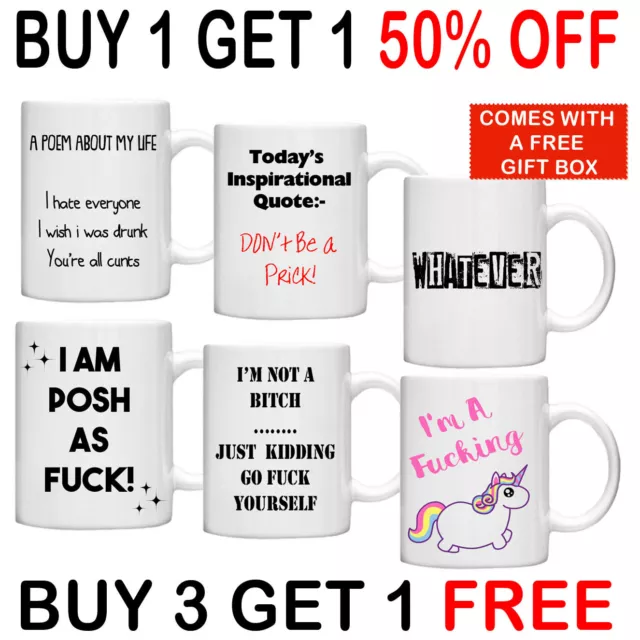 Rude Humour Swearing Funny Mugs 11oz Gift Mug Tea Mug Coffee Mug Personalised