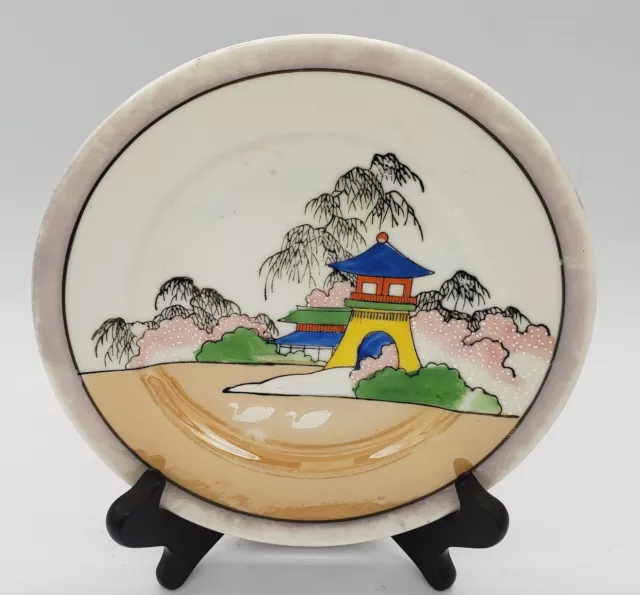 Vintage Hand Painted Made In Japan Decorative Porcelain Plate 7.5"