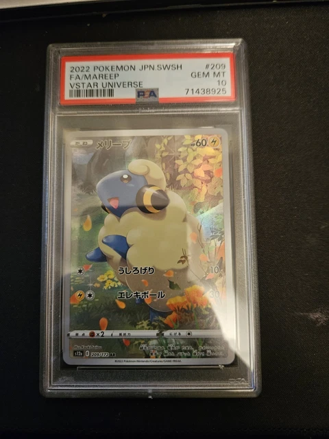 PSA 10 Gem Mint Pokemon Card Japanese - Mareep AR 209/172 S12a VSTAR Universe