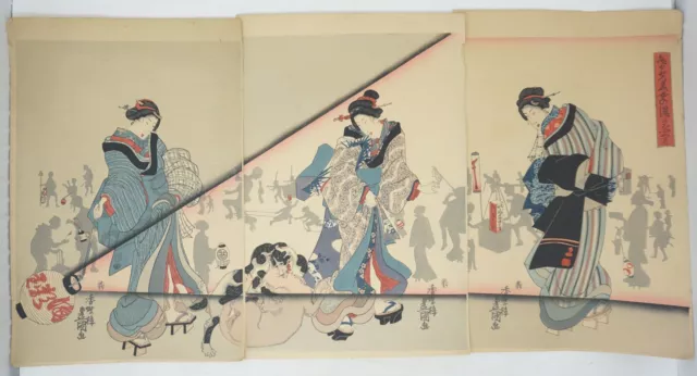 Japanischer Farbholzschnitt Nachdruck von Utagawa Kunisada aus Japan 0720D13