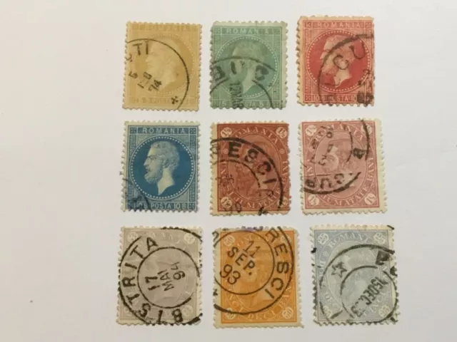 old stamps  ROMANIA    x  9