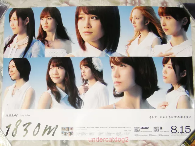 AKB48 1830m 2012 Taiwan Promo Poster