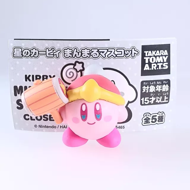 Kirby's Dream Land Manmaru Mogu Mogu Picnic Mascot Mini Figure Collection -  Whispy Woods 