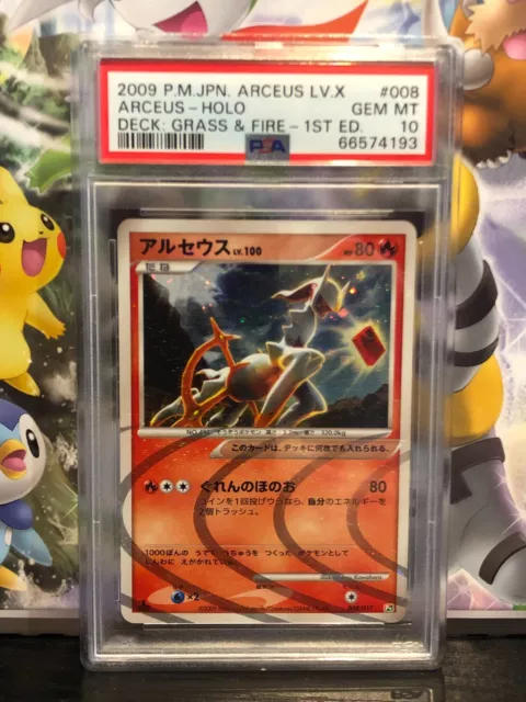 Auction Item 114070523149 TCG Cards 2009 Pokemon Japanese Arceus LV.X  Deck: Grass & Fire