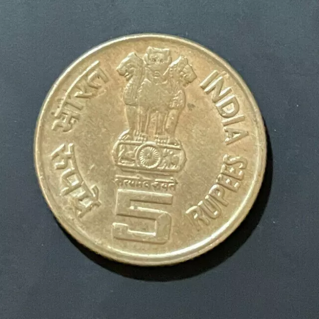 2009 India 5 Rupees Coin - SCARCE - FREE P&P