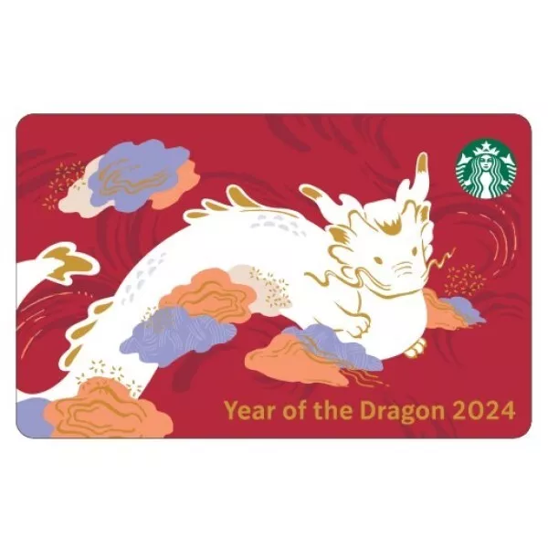 STARBUCKS TAIWAN YEAR of the Dragon 2024 OTG gift card 7.50 PicClick