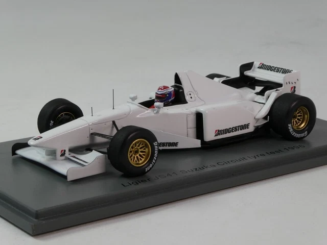 Ready→9. 1/20 スケール STR3 MONZA WINNER 08 | darantonia.com