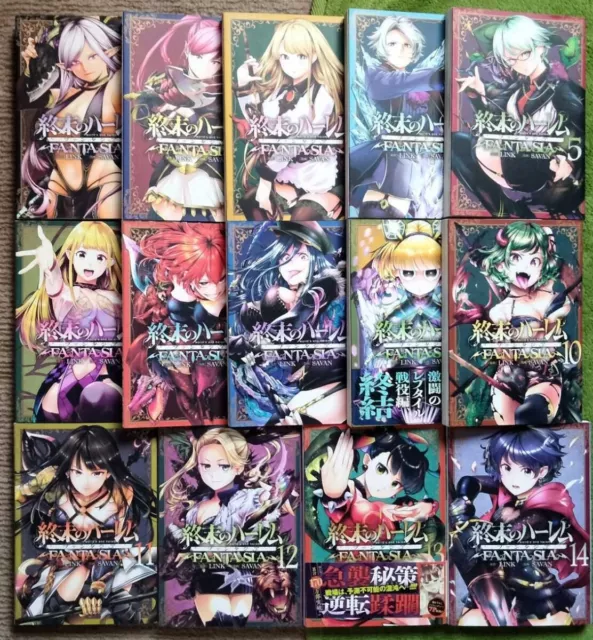 Japanese Manga Comic Book World's end Harem Shuumatsu no Harem 終末のハーレム 1-15  set