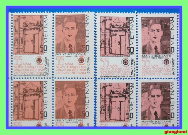 Vietnam Portrait of Nguyen Duc Canh ERROR Color Sheet 8 MNH NGAI